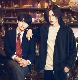 UNREAL 不條理雜貨店