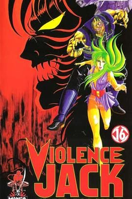 斗魔王杰克罪惡之城篇