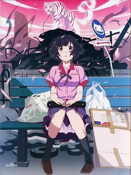 貓物語(白)(全集)