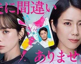 毫無(wú)疑問(wèn)是我丈夫