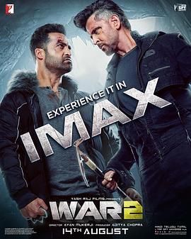 寶萊塢雙雄之戰2