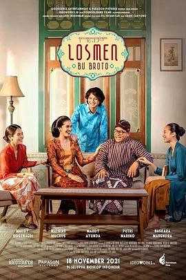 布羅托夫人的旅館(全集)