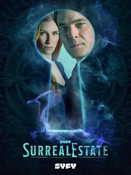 兇宅處理專員 第三季(全集)