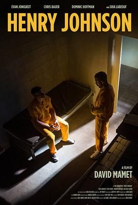 亨利·強(qiáng)生