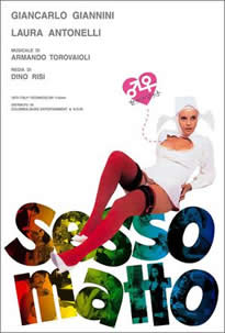 性別能有多好笑呢？