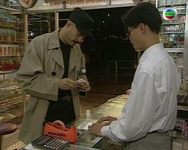 殲滅行動(dòng)國語版