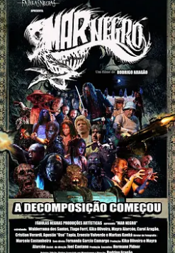 暗海：浴血而戰