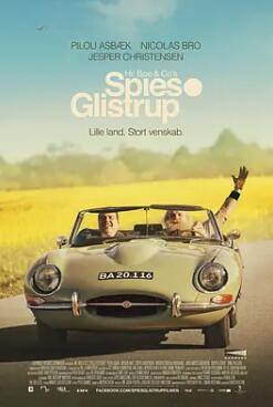 性、毒品與稅收