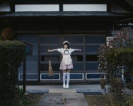 打工女仆是少女偶像？！