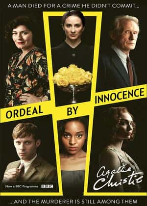 無妄之災(全集)