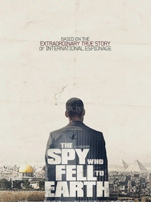 間諜之道 第一季(全集)