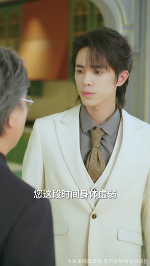 云深終見月團圓(全集)